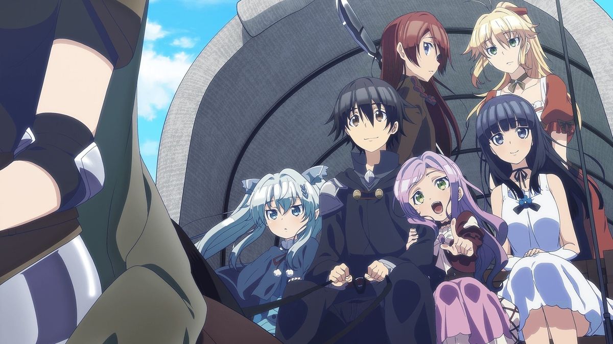 Death March To The Parallel World Rhapsody Bs